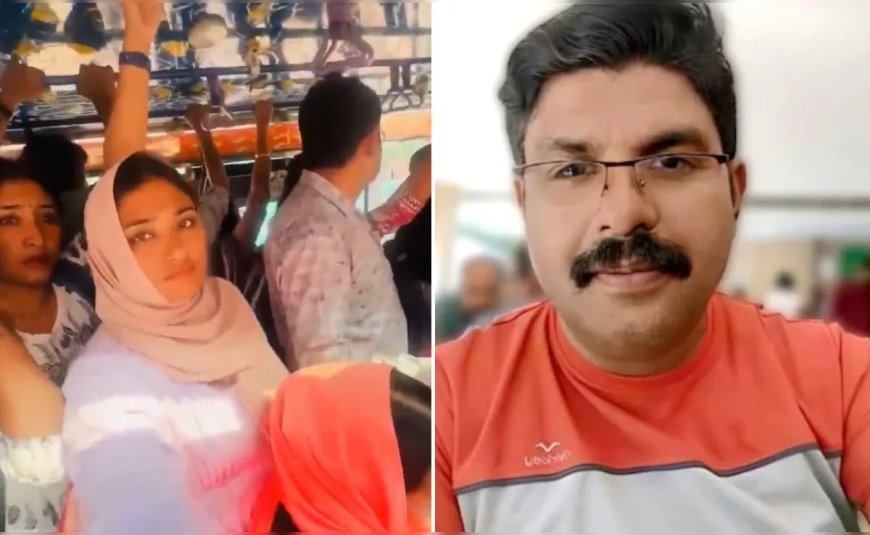 Kerala Bus Harassment Case: Influencer Arrested After Man Accused in Viral Video Dies by Suicide
