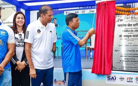 राष्ट्रीय खेल और सांस्कृतिक क्षणों पर ध्यान