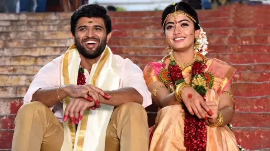 रश्मिका मंदाना और विजय देवरकोंडा की शादी की रस्में शुरू