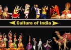 भारत की संस्कृति दुनिया की सबसे पुरानी और विविध