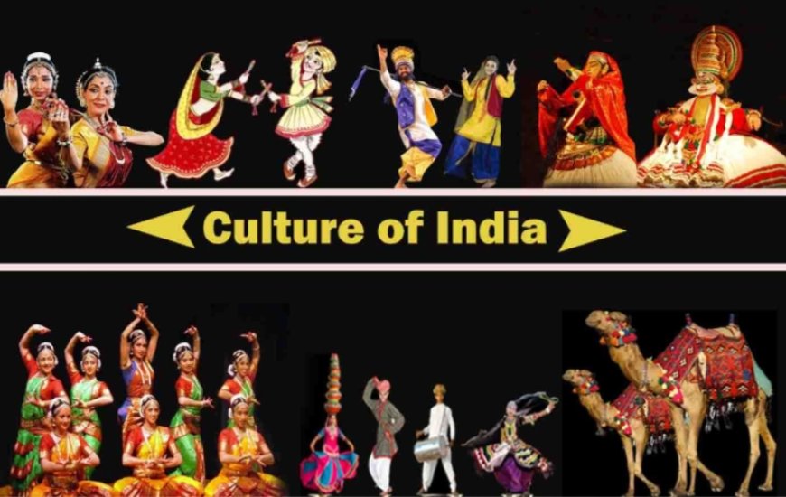 भारत की संस्कृति दुनिया की सबसे पुरानी और विविध