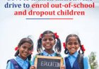 Government Schools Begin Door-to-Door Enrollment Drive