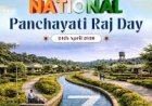 India Celebrates National Panchayati Raj Day