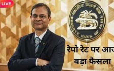 वैश्विक अनिश्चितताओं के बीच RBI ने रेपो रेट स्थिर रखा