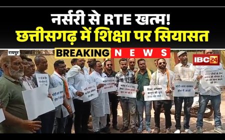 आरटीई प्रवेश विवाद से हजारों छात्रों का भविष्य खतरे में