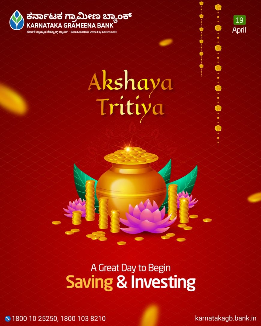Banks Closed in Several States on Akshaya Tritiya
